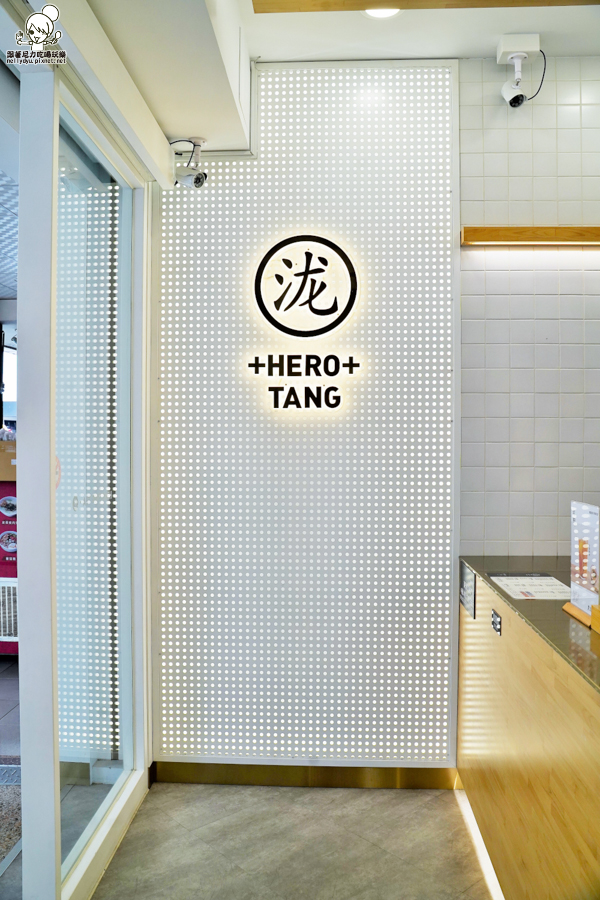 黑龍堂 手搖 茶飲 水果飲料 芝士 奶蓋 濃郁 高雄 必喝