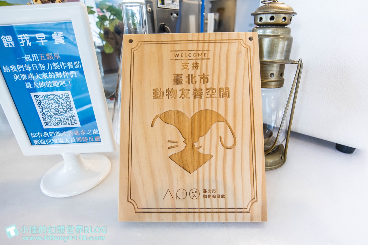 [台北早午餐]餵我早餐(附菜單及線上訂位)/藍白風IG超夯打卡店/大安森林公園站美食/台北網美餐廳推薦