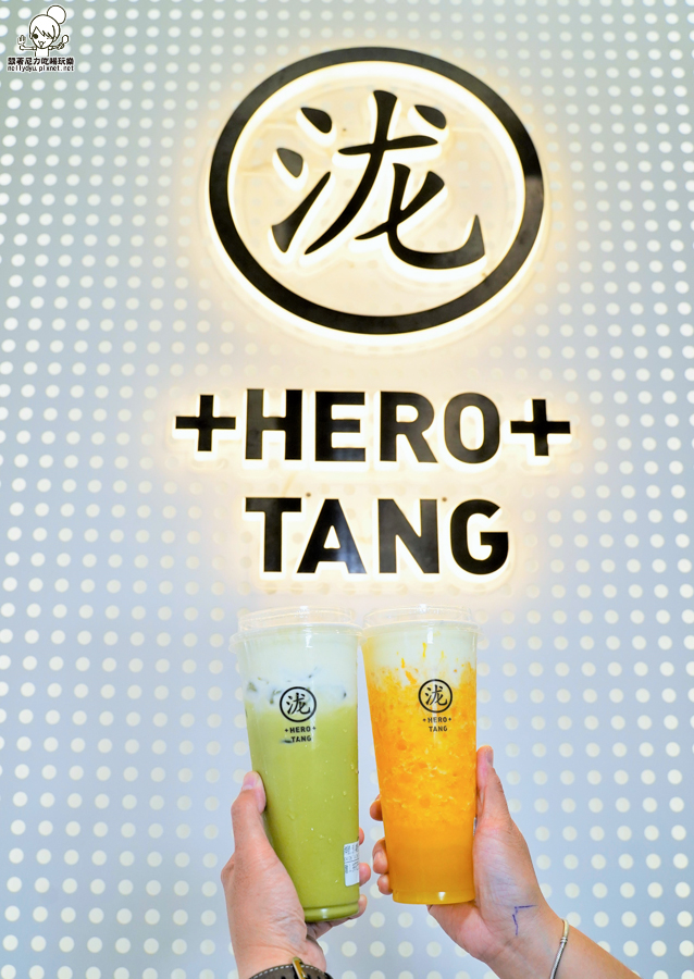 黑龍堂 手搖 茶飲 水果飲料 芝士 奶蓋 濃郁 高雄 必喝