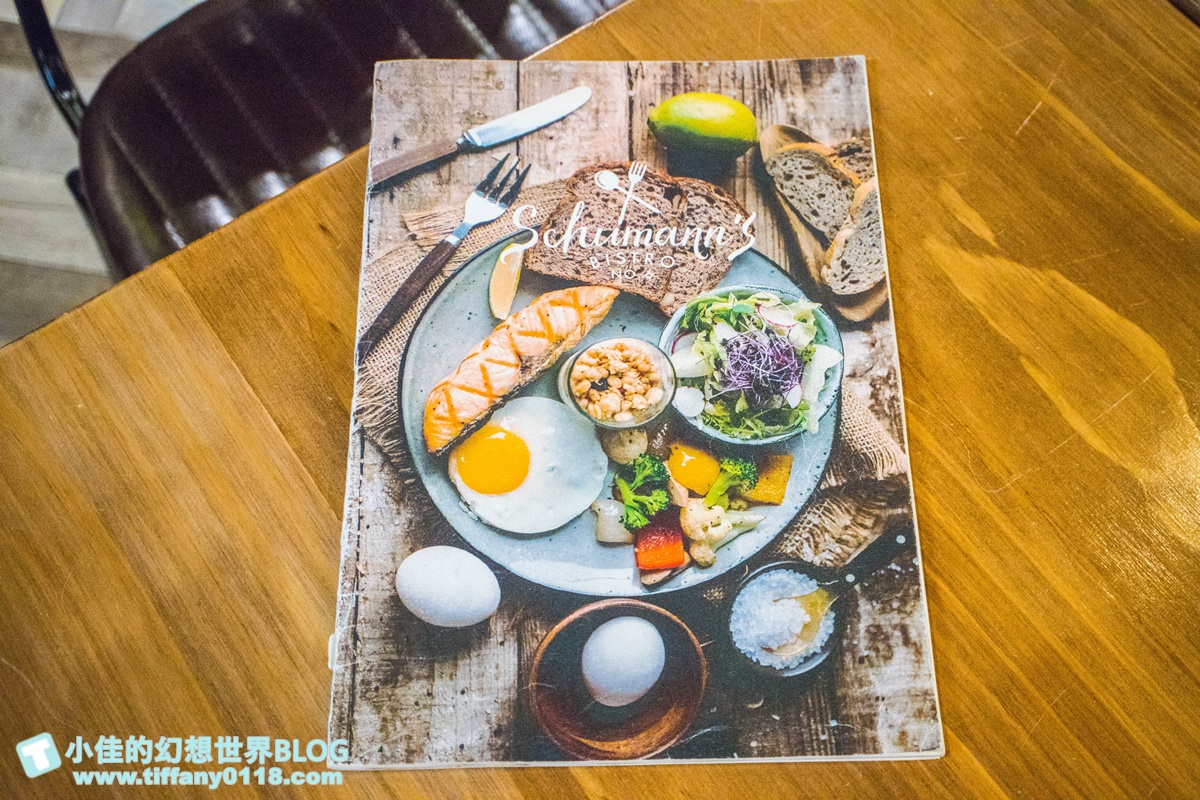 [南京復興站美食]舒曼六號餐館南京店(附菜單)/超強德國豬腳沒預約吃不到/台北早午餐推薦/網美餐廳推薦