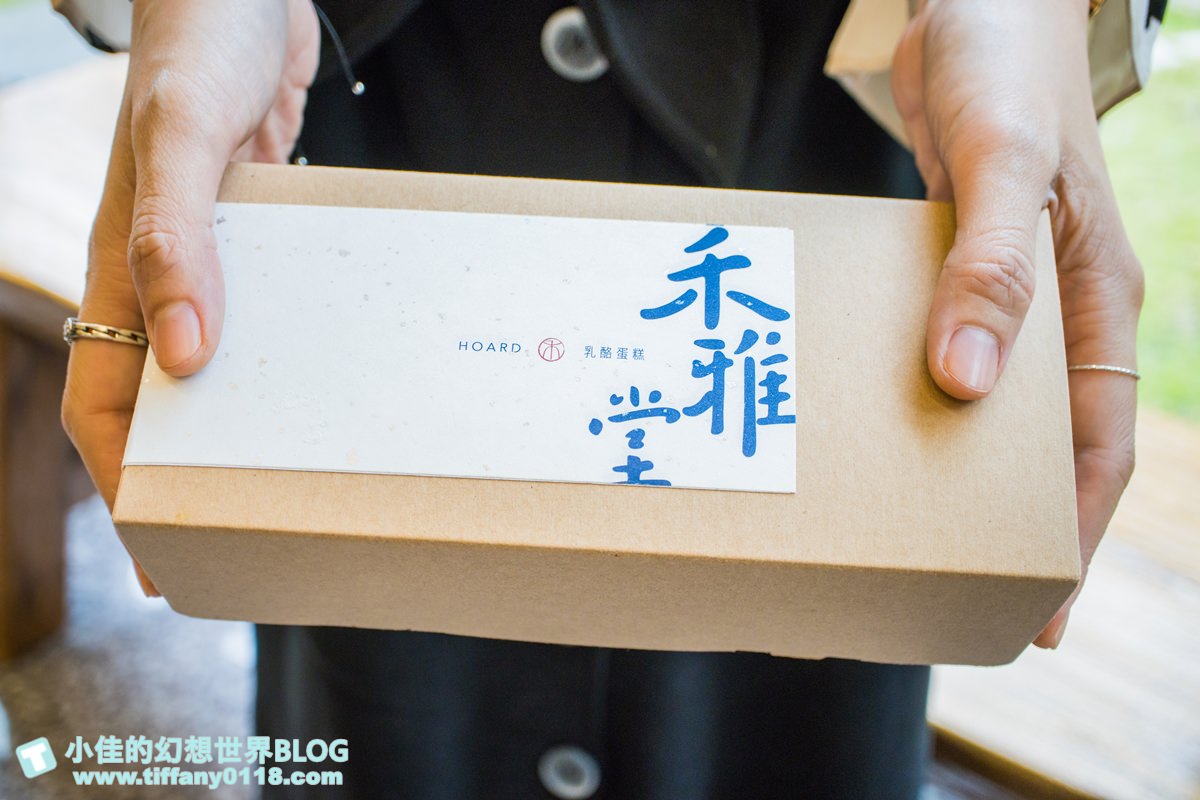 [台中美食]禾雅堂經典乳酪蛋糕/台中伴手禮推薦/重乳酪蛋糕超好吃