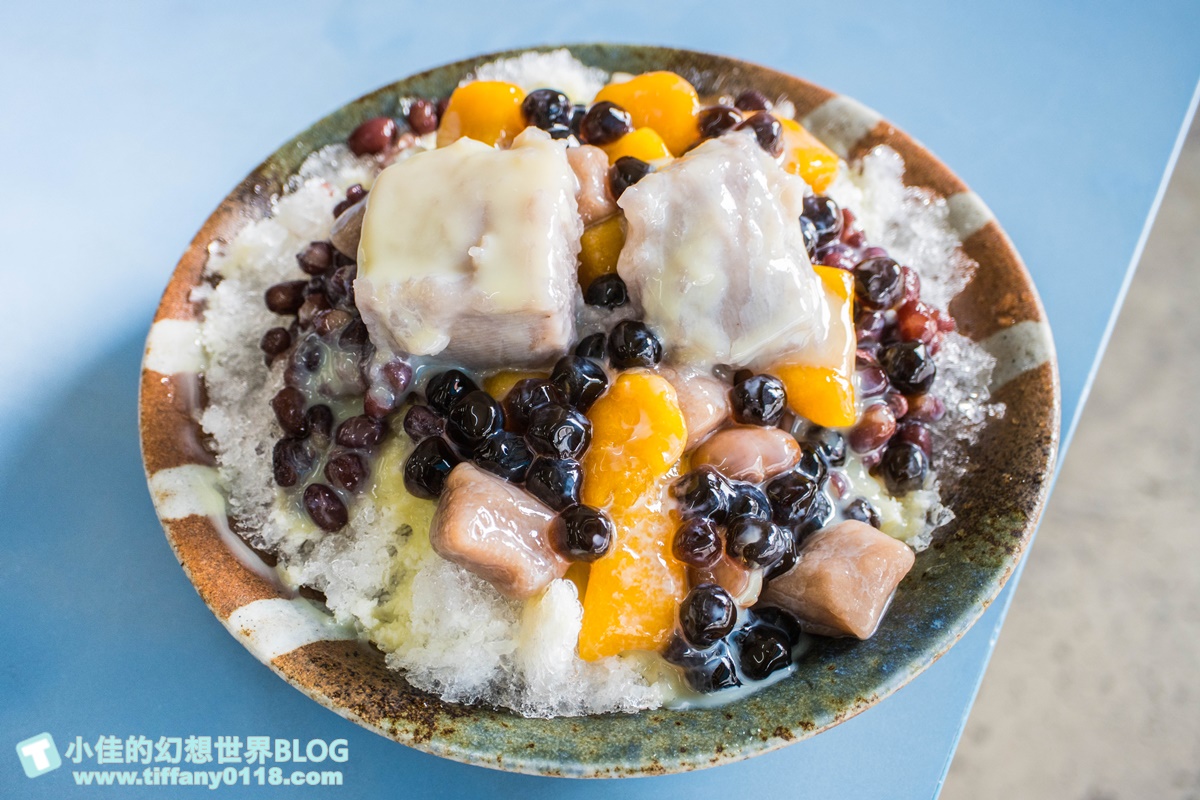 老芋仔芋圓(附菜單)/芋頭控必吃台中大坑人氣排隊美食/有停車場方便停車/台中冰品推薦