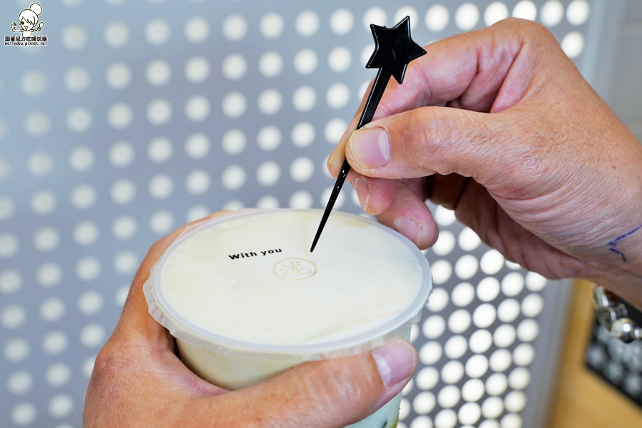 黑龍堂 手搖 茶飲 水果飲料 芝士 奶蓋 濃郁 高雄 必喝