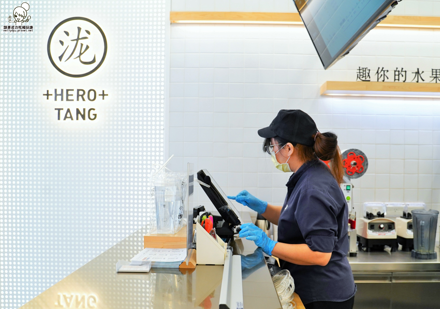 黑龍堂 手搖 茶飲 水果飲料 芝士 奶蓋 濃郁 高雄 必喝