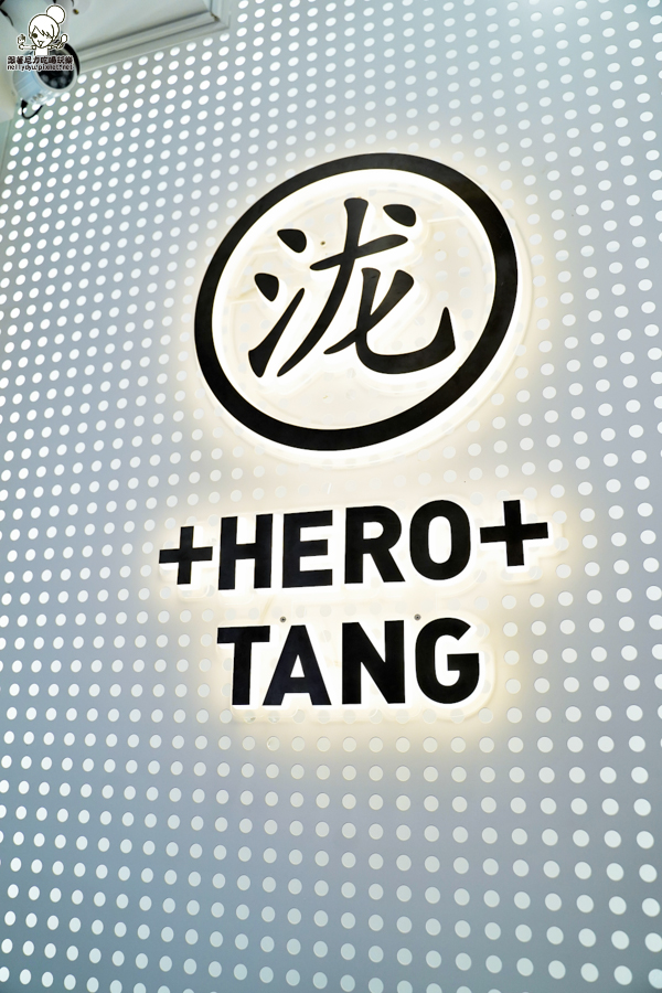 黑龍堂 手搖 茶飲 水果飲料 芝士 奶蓋 濃郁 高雄 必喝