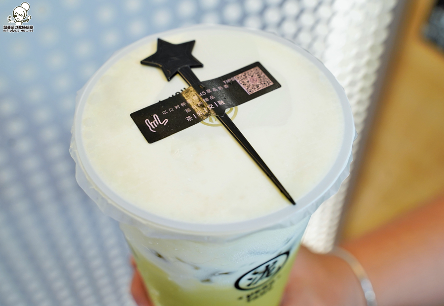 黑龍堂 手搖 茶飲 水果飲料 芝士 奶蓋 濃郁 高雄 必喝