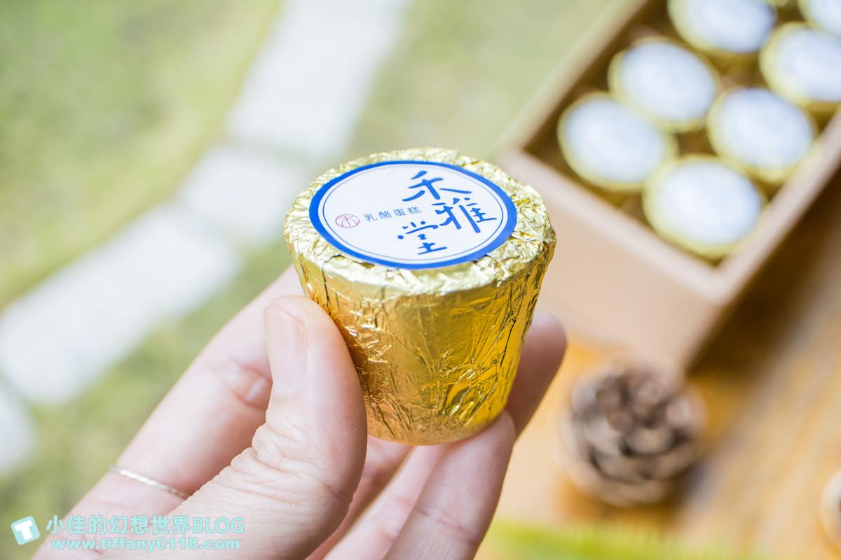 [台中美食]禾雅堂經典乳酪蛋糕/台中伴手禮推薦/重乳酪蛋糕超好吃