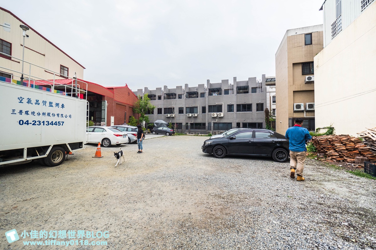 老芋仔芋圓(附菜單)/芋頭控必吃台中大坑人氣排隊美食/有停車場方便停車/台中冰品推薦