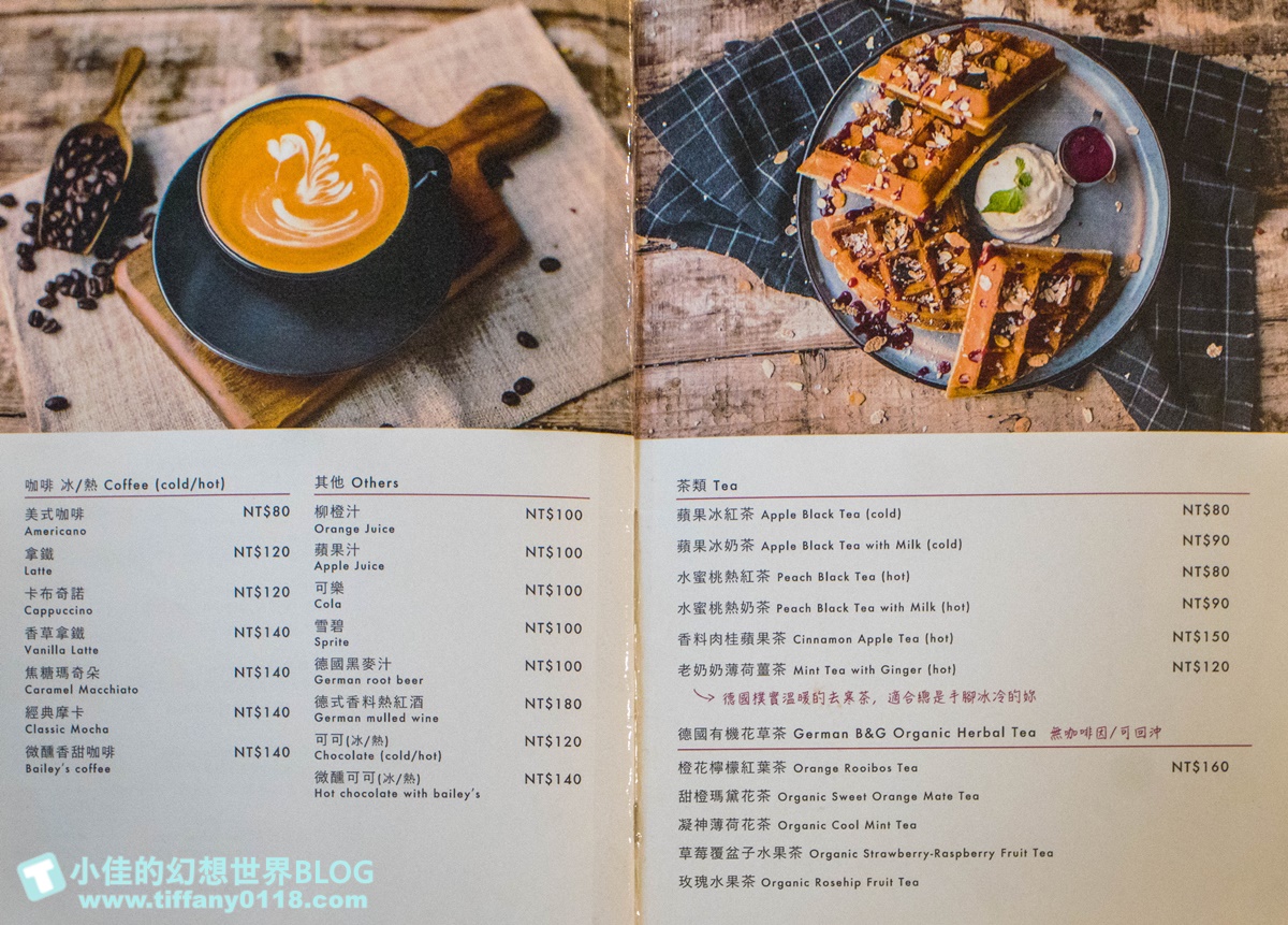 [南京復興站美食]舒曼六號餐館南京店(附菜單)/超強德國豬腳沒預約吃不到/台北早午餐推薦/網美餐廳推薦