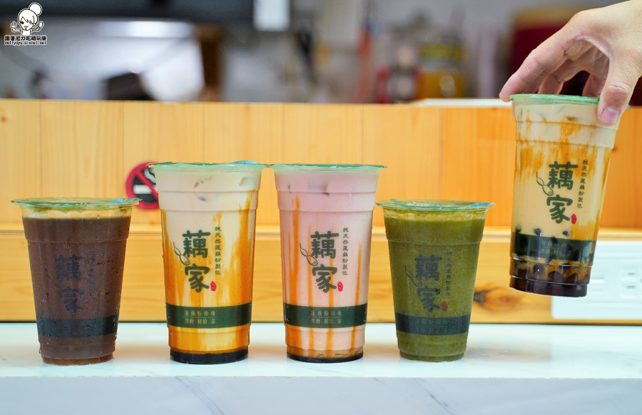 藕家　蓮藕　珍珠　蓮藕珍珠　第一家　獨家　手工　古法　鹽埕　奶茶　必喝　高雄美食