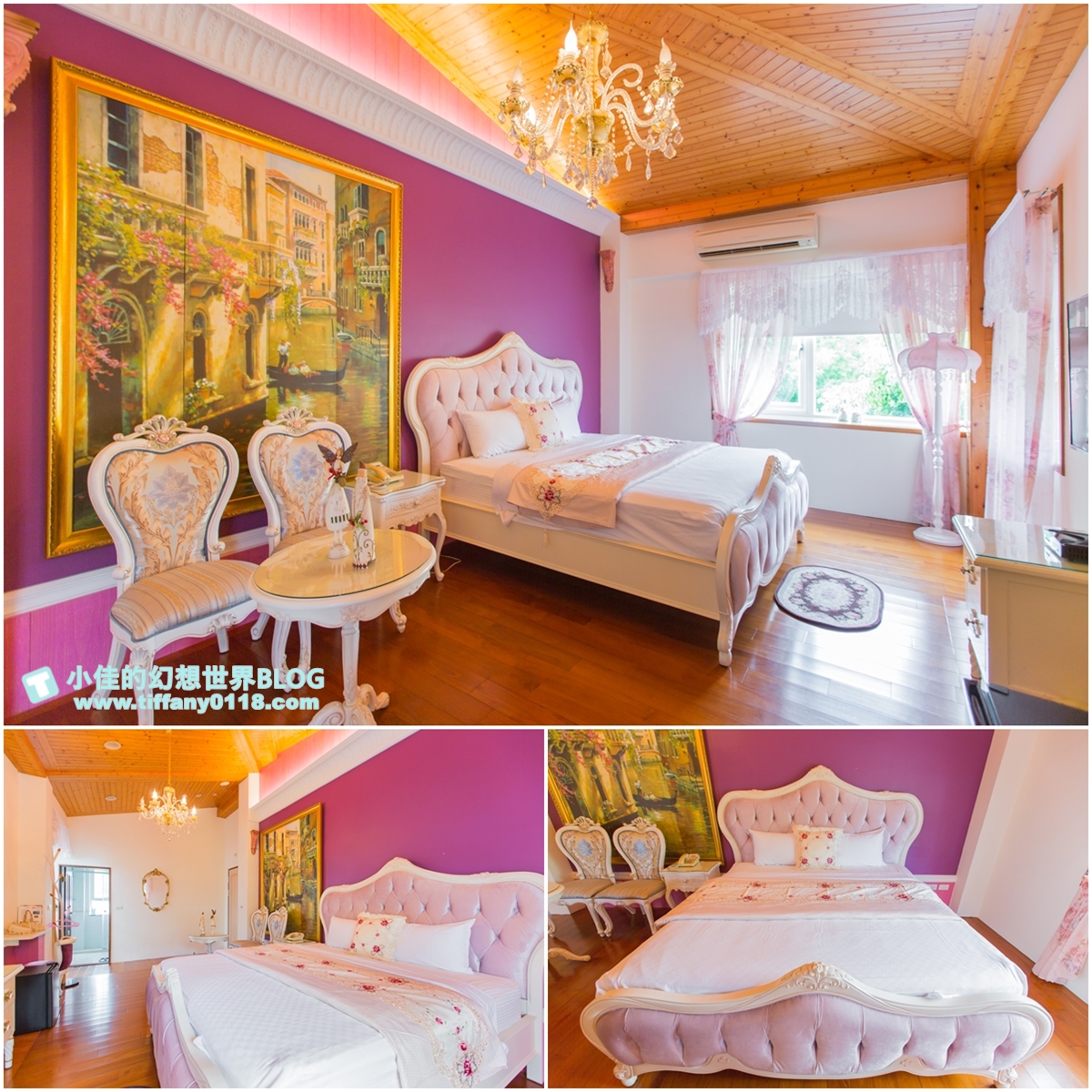 [宜蘭民宿推薦‧冬山]蓮春園花間雅舍/旋轉木馬+電動車+荷花池/近冬山河童玩節與羅東夜市