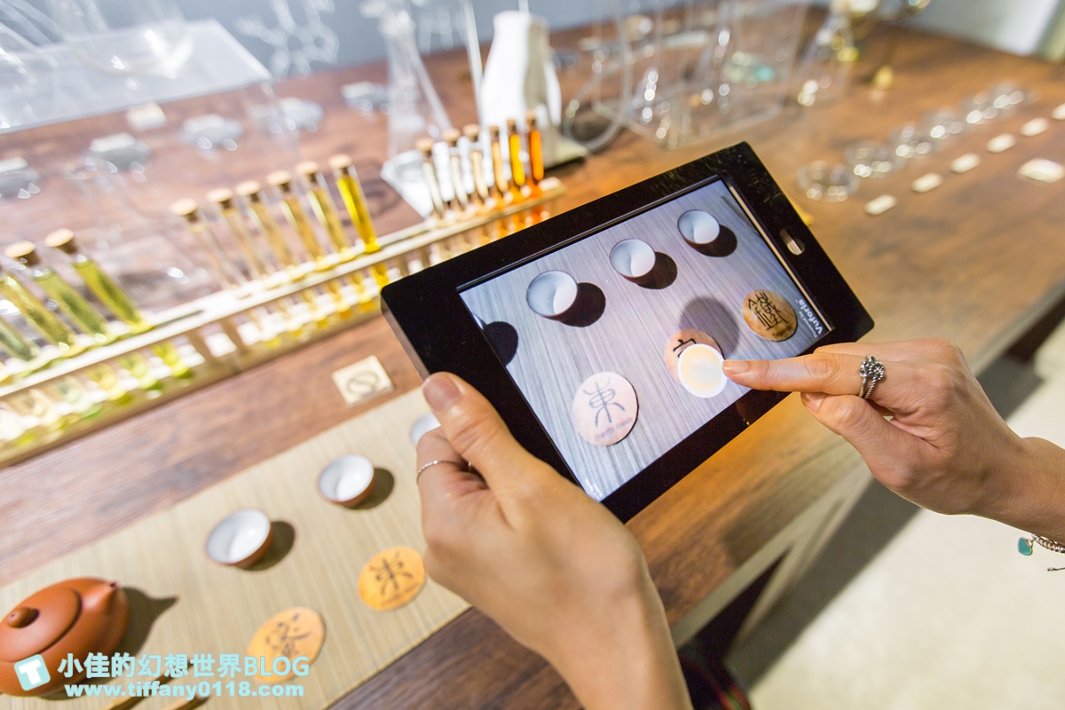 [新北景點]坪林茶業博物館/親子共遊設施+互動體驗方式認識茶葉/超美戶外江南庭院隨你拍