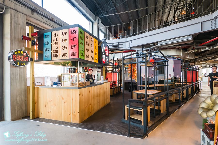 [高雄景點]棧貳庫KW2/白色旋轉木馬IG打卡點/文青約會親子出遊推薦/美食餐廳文創商品應有盡有