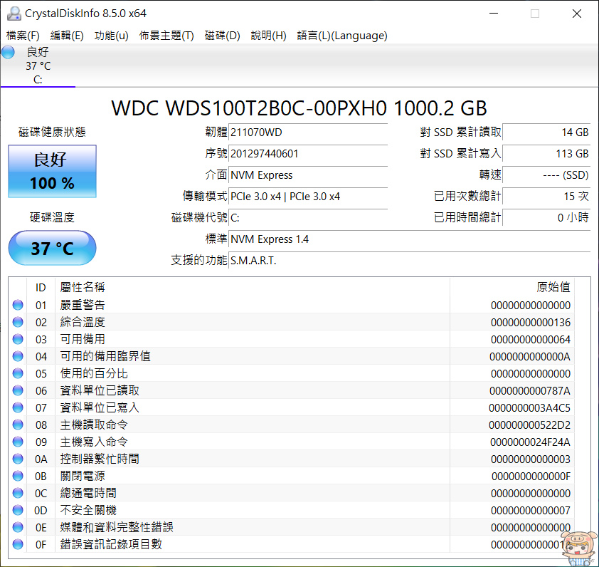 nEO_IMG_2020-05-07_134834.jpg nEO_IMG_2020-05-07_134834.jpg