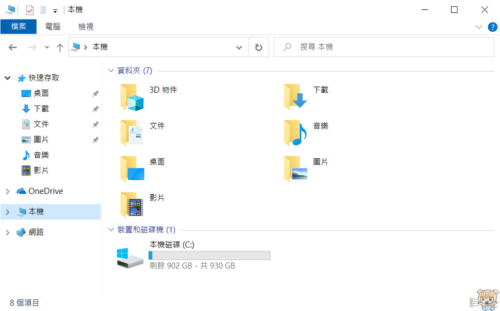 nEO_IMG_2020-05-11_171945.jpg nEO_IMG_2020-05-11_171945.jpg