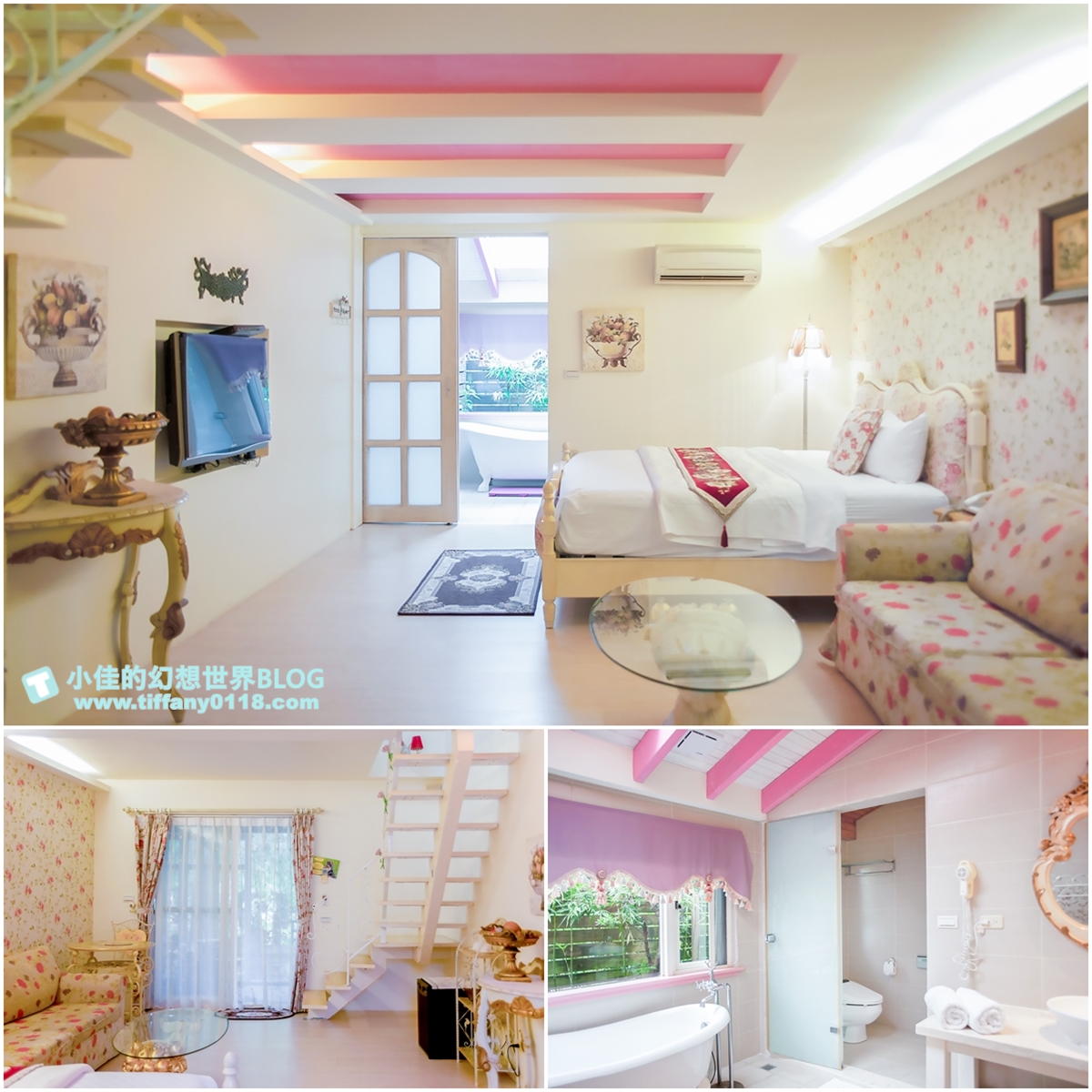 [宜蘭民宿推薦‧冬山]蓮春園花間雅舍/旋轉木馬+電動車+荷花池/近冬山河童玩節與羅東夜市