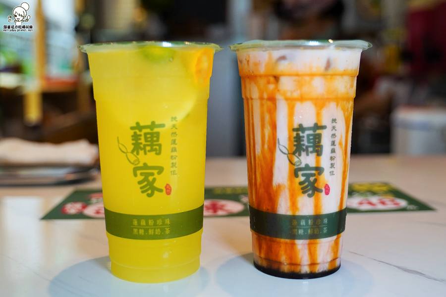 藕家　蓮藕　珍珠　蓮藕珍珠　第一家　獨家　手工　古法　鹽埕　奶茶　必喝　高雄美食