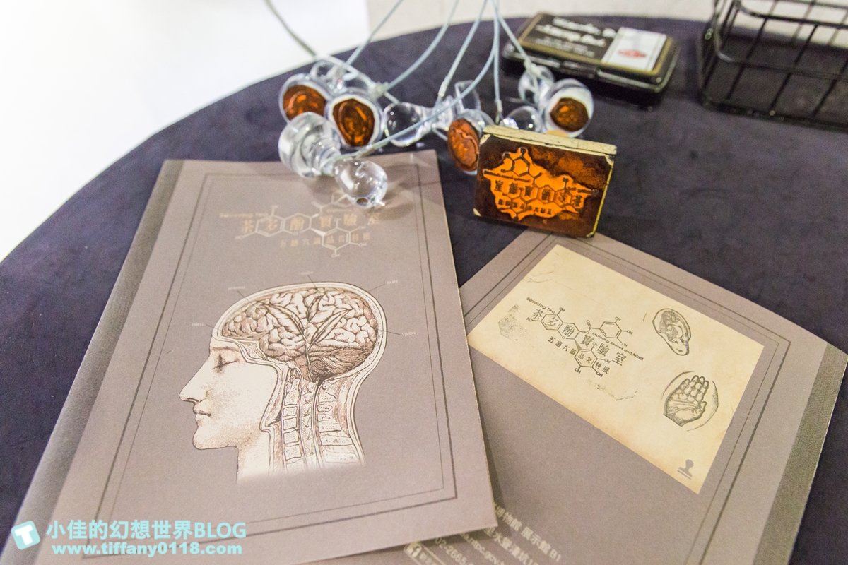 [新北景點]坪林茶業博物館/親子共遊設施+互動體驗方式認識茶葉/超美戶外江南庭院隨你拍