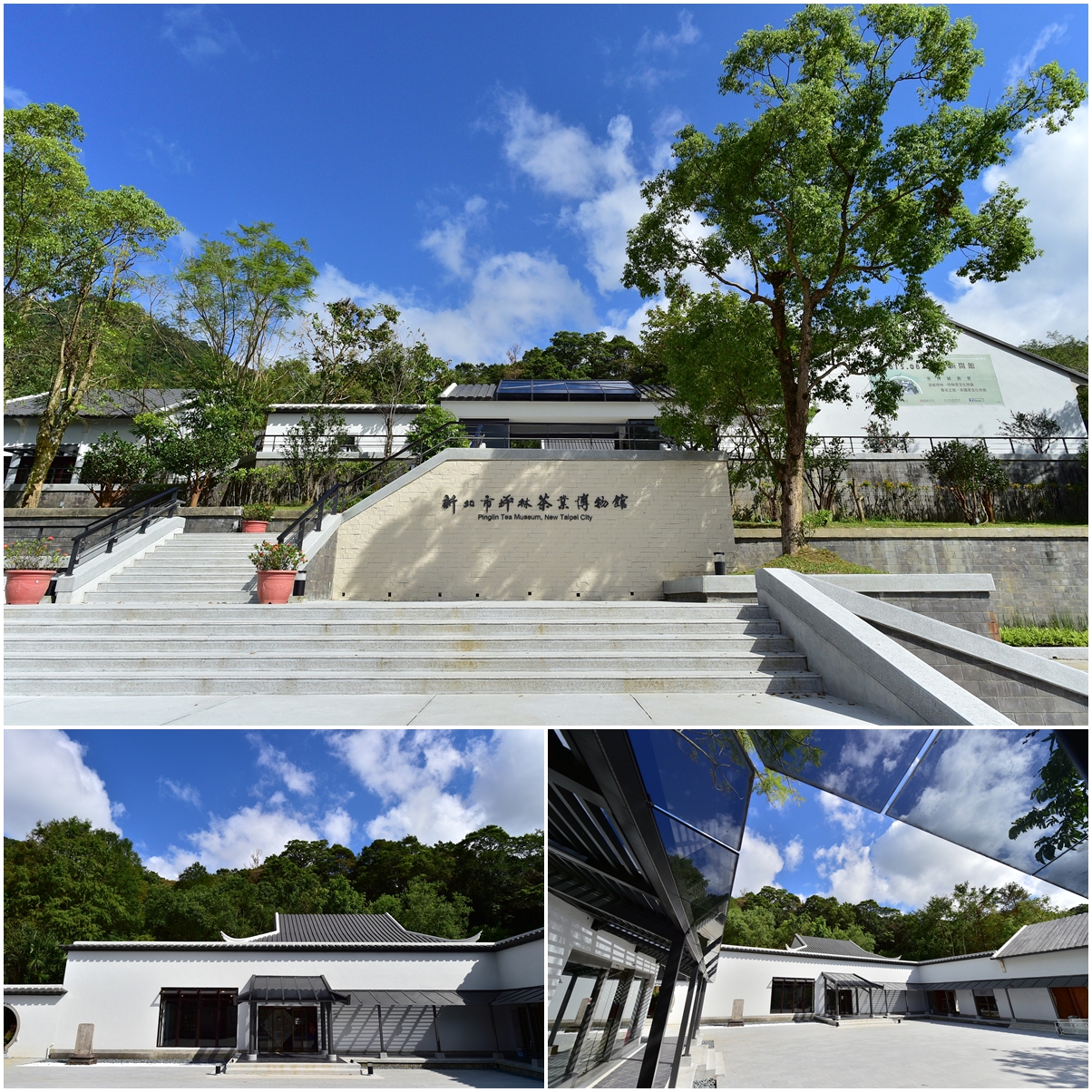 [新北景點]坪林茶業博物館/親子共遊設施+互動體驗方式認識茶葉/超美戶外江南庭院隨你拍
