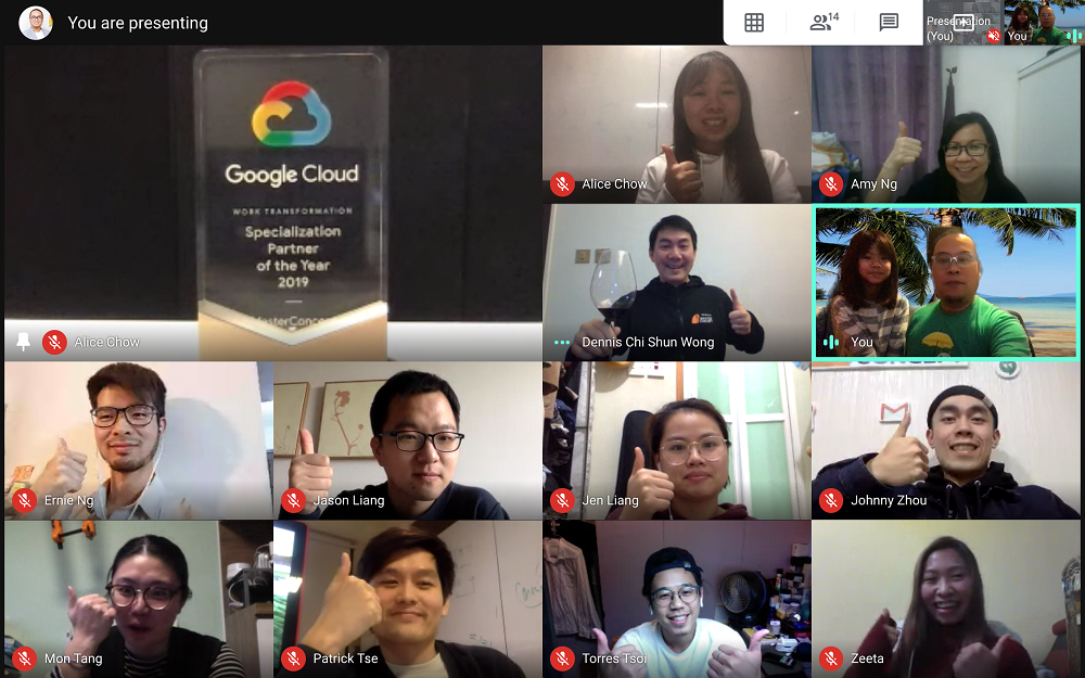 G SUITE HMH 視訊會議 思想科技 遠端工作