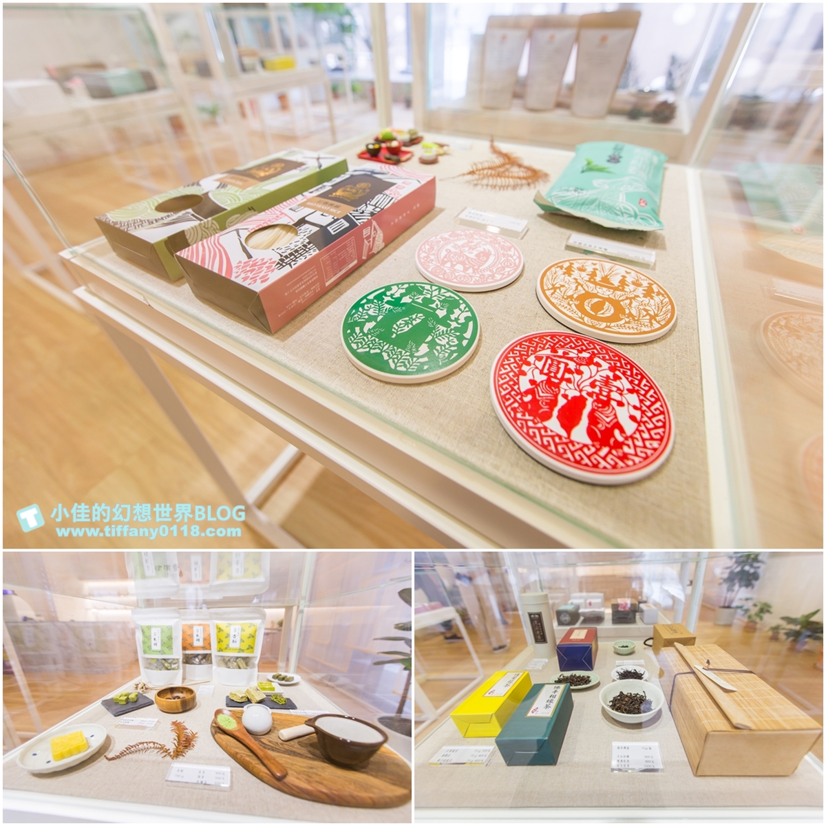 [新北景點]坪林茶業博物館/親子共遊設施+互動體驗方式認識茶葉/超美戶外江南庭院隨你拍