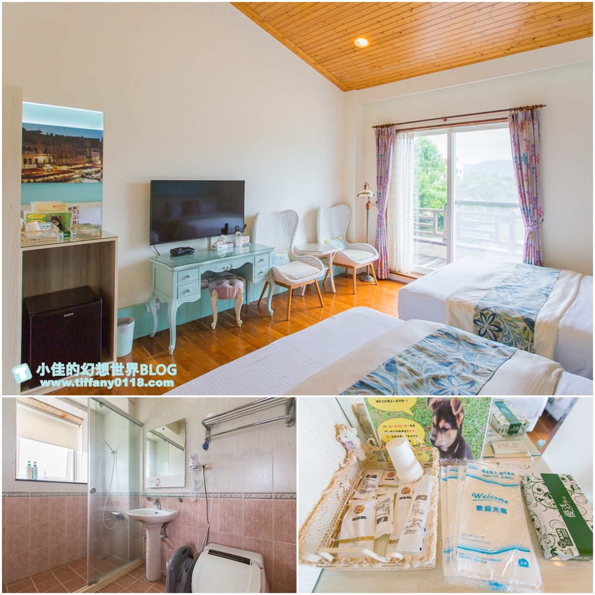 [宜蘭民宿推薦‧冬山]蓮春園花間雅舍/旋轉木馬+電動車+荷花池/近冬山河童玩節與羅東夜市