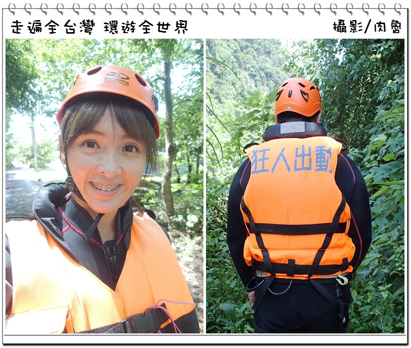 nEO_IMG_4.jpg nEO_IMG_4.jpg