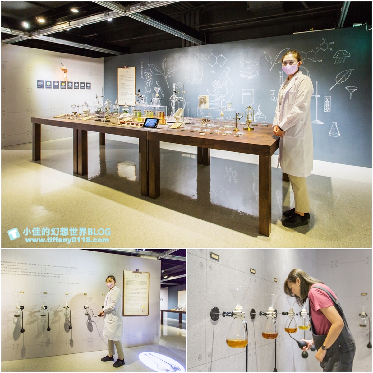 [新北景點]坪林茶業博物館/親子共遊設施+互動體驗方式認識茶葉/超美戶外江南庭院隨你拍