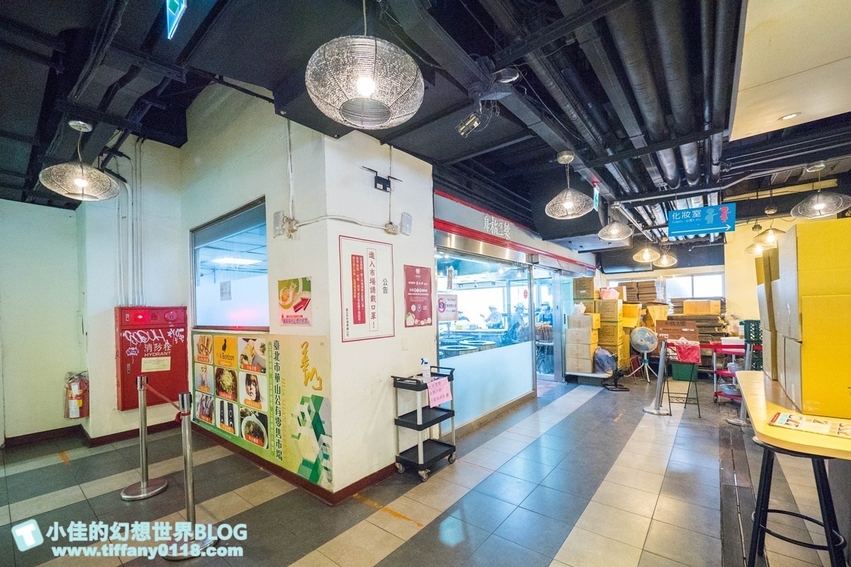 阜杭豆漿必點品項/省時輕鬆排隊秘訣/米其林推薦觀光客最愛台北早餐推薦(附菜單價位)