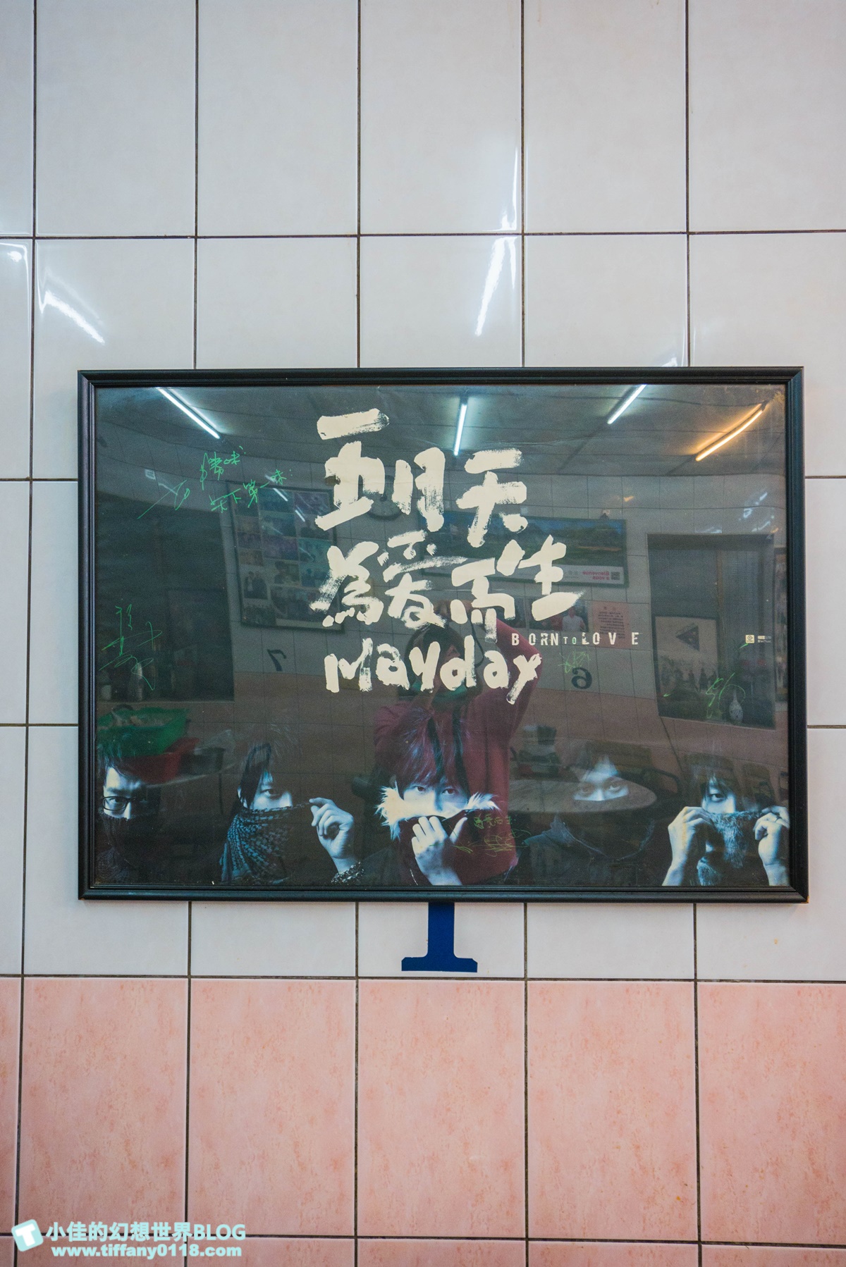 [高雄火鍋]廣東汕頭勝味牛肉店(附菜單)/五月天最愛的高雄汕頭火鍋推薦/60年火鍋老店