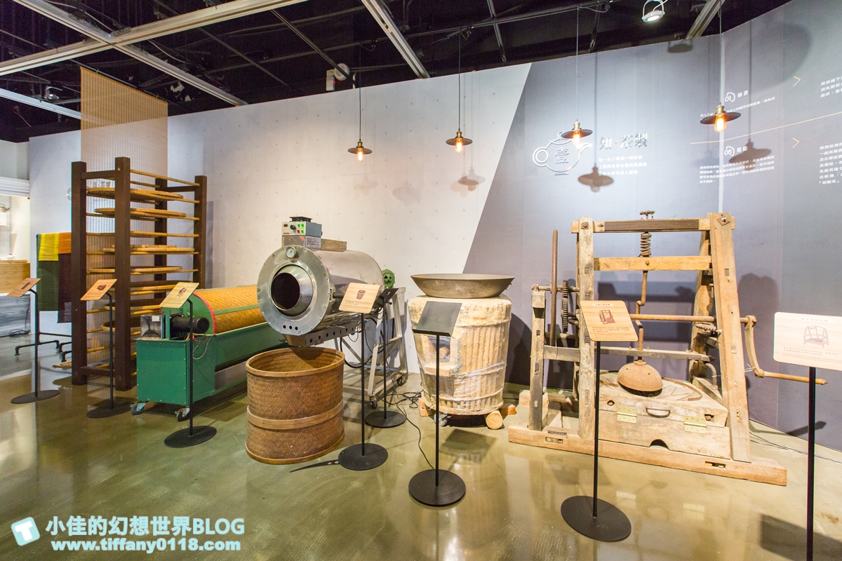 [新北景點]坪林茶業博物館/親子共遊設施+互動體驗方式認識茶葉/超美戶外江南庭院隨你拍