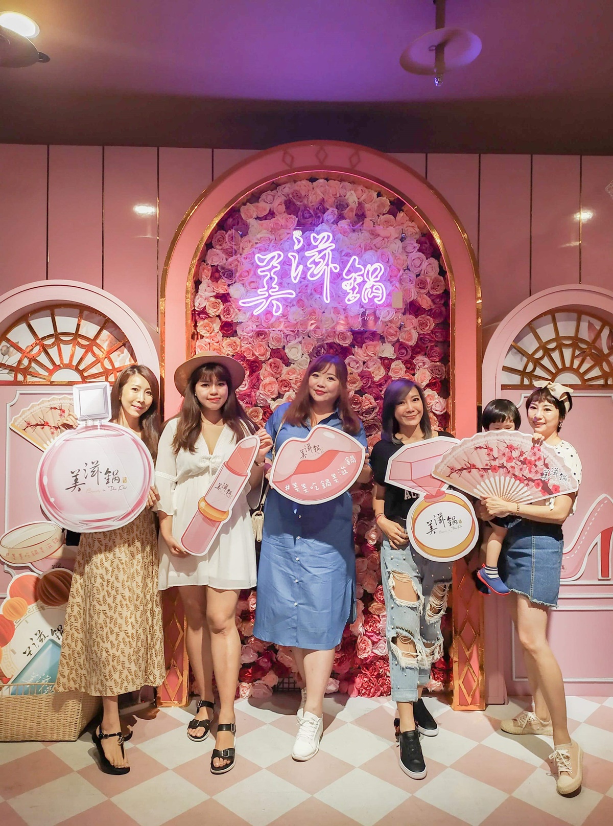 [台北火鍋]美滋鍋(完整菜單+線上訂位)/越晚吃越便宜/營業到凌晨六點/粉色系網美火鍋店