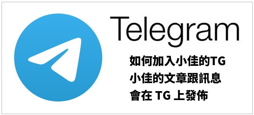 阜杭豆漿必點品項/省時輕鬆排隊秘訣/米其林推薦觀光客最愛台北早餐推薦(附菜單價位)