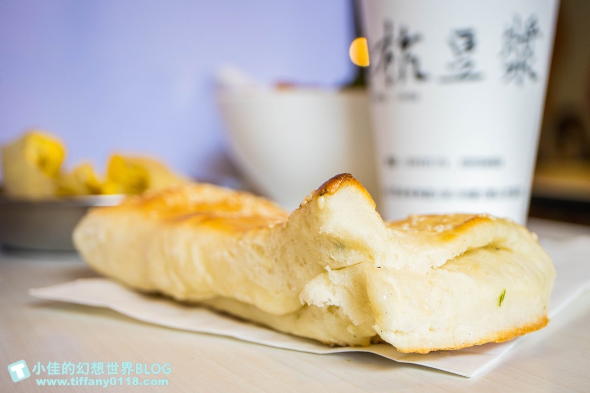 阜杭豆漿必點品項/省時輕鬆排隊秘訣/米其林推薦觀光客最愛台北早餐推薦(附菜單價位)