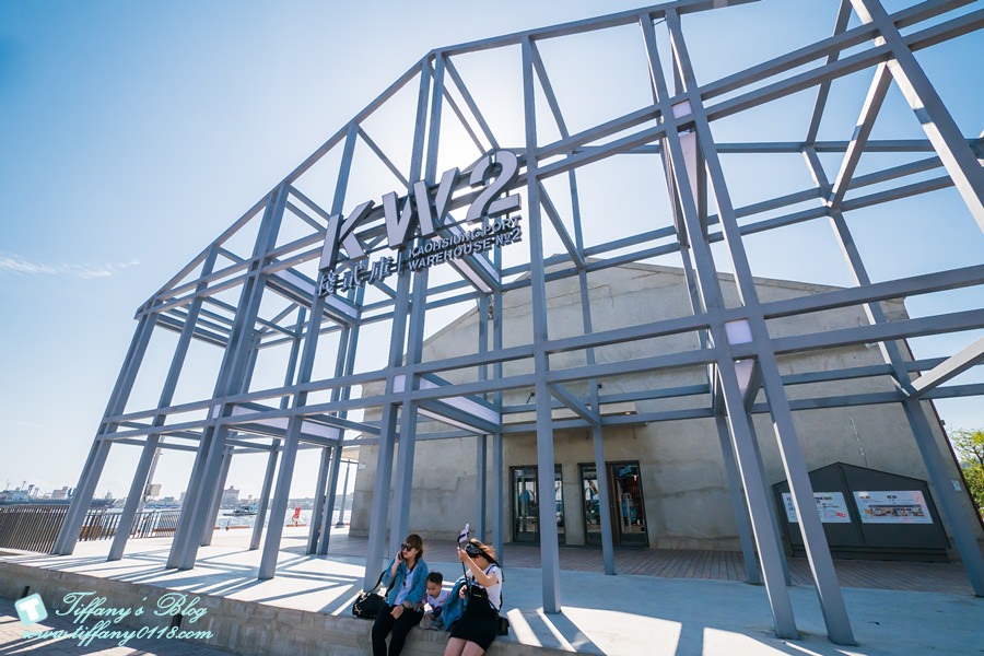 [高雄景點]棧貳庫KW2/白色旋轉木馬IG打卡點/文青約會親子出遊推薦/美食餐廳文創商品應有盡有