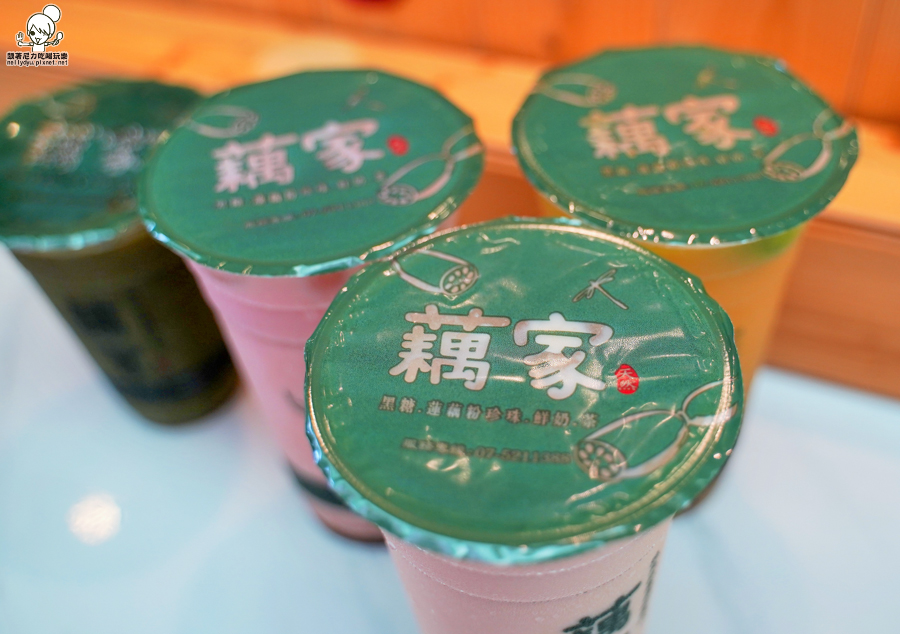 藕家　蓮藕　珍珠　蓮藕珍珠　第一家　獨家　手工　古法　鹽埕　奶茶　必喝　高雄美食