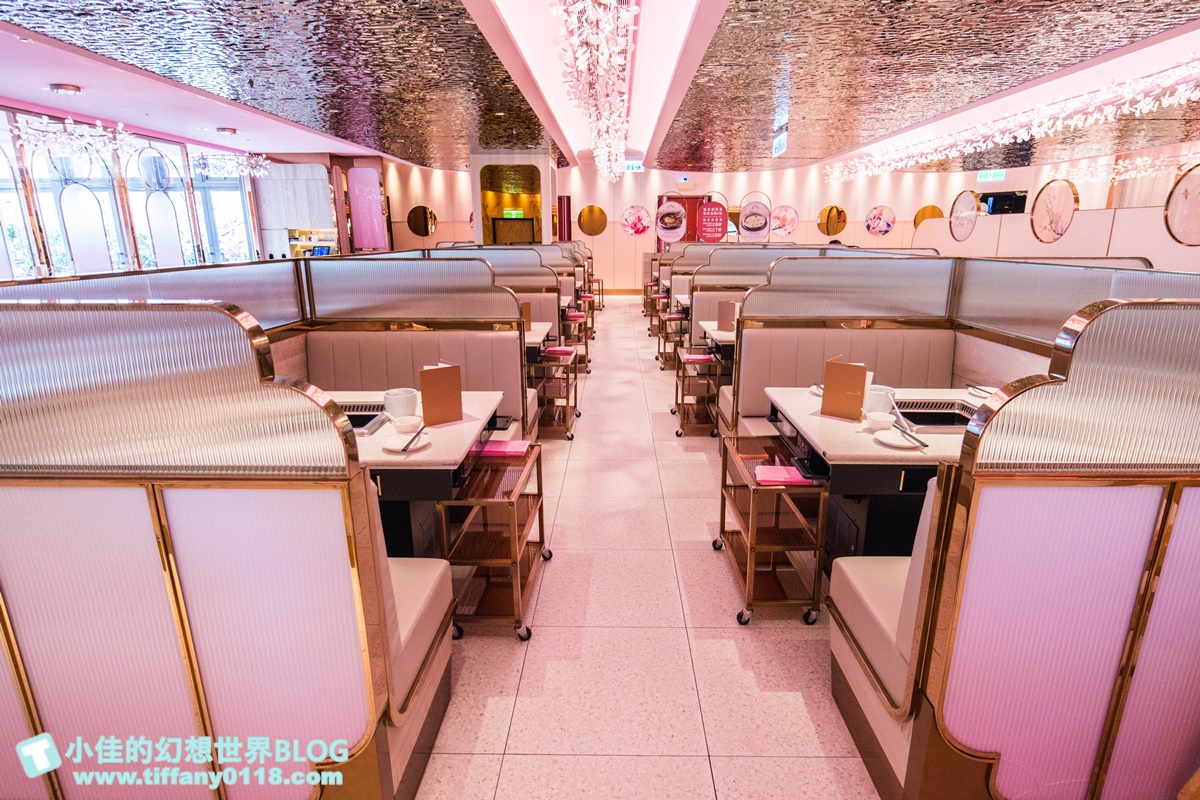 [台北火鍋]美滋鍋(完整菜單+線上訂位)/越晚吃越便宜/營業到凌晨六點/粉色系網美火鍋店