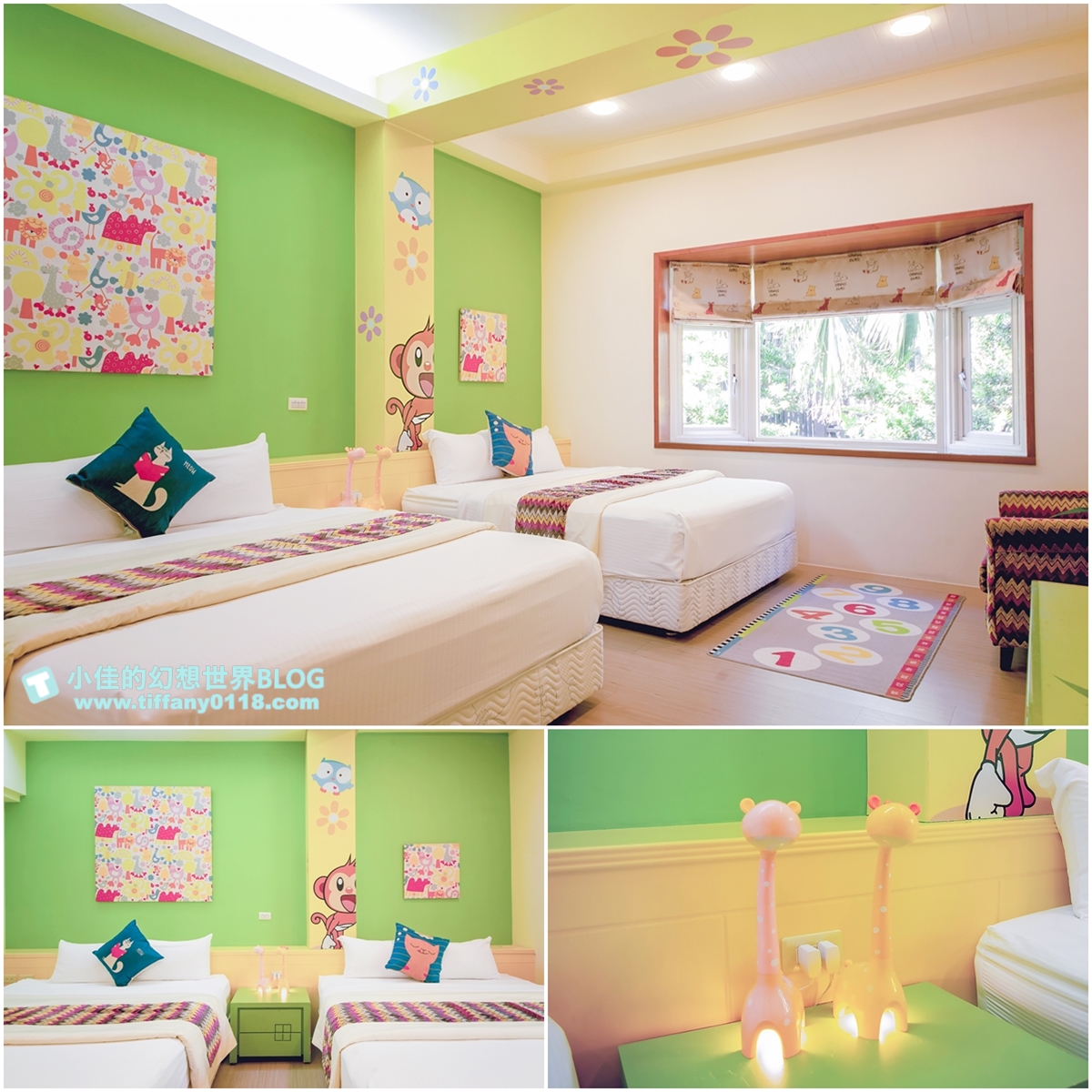 [宜蘭民宿推薦‧冬山]蓮春園花間雅舍/旋轉木馬+電動車+荷花池/近冬山河童玩節與羅東夜市