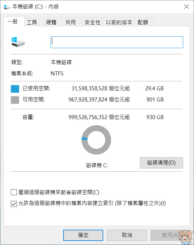 nEO_IMG_2020-05-11_172551.jpg nEO_IMG_2020-05-11_172551.jpg