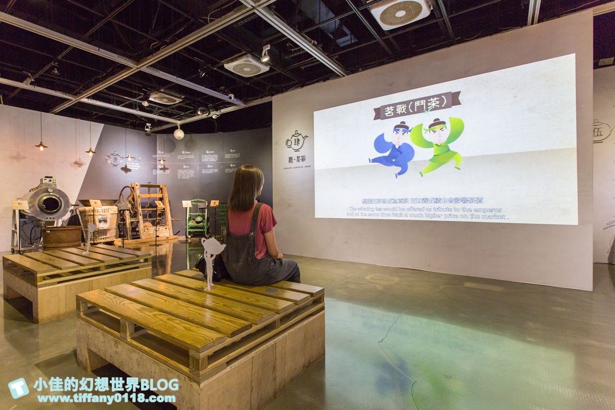 [新北景點]坪林茶業博物館/親子共遊設施+互動體驗方式認識茶葉/超美戶外江南庭院隨你拍