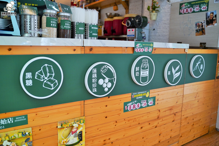 藕家　蓮藕　珍珠　蓮藕珍珠　第一家　獨家　手工　古法　鹽埕　奶茶　必喝　高雄美食
