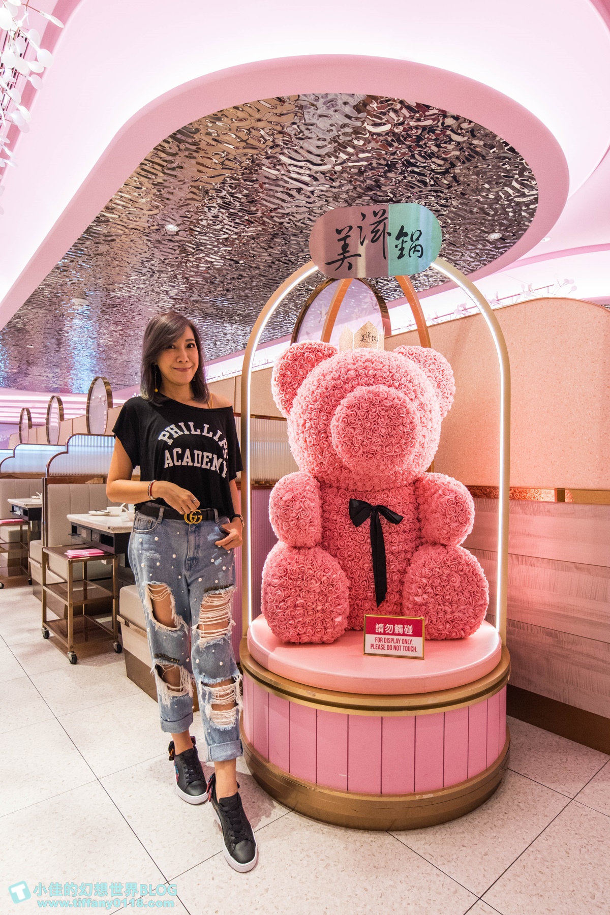 [台北火鍋]美滋鍋(完整菜單+線上訂位)/越晚吃越便宜/營業到凌晨六點/粉色系網美火鍋店