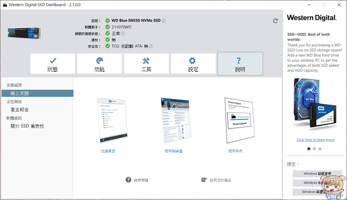 nEO_IMG_2020-05-10_005650.jpg nEO_IMG_2020-05-10_005650.jpg