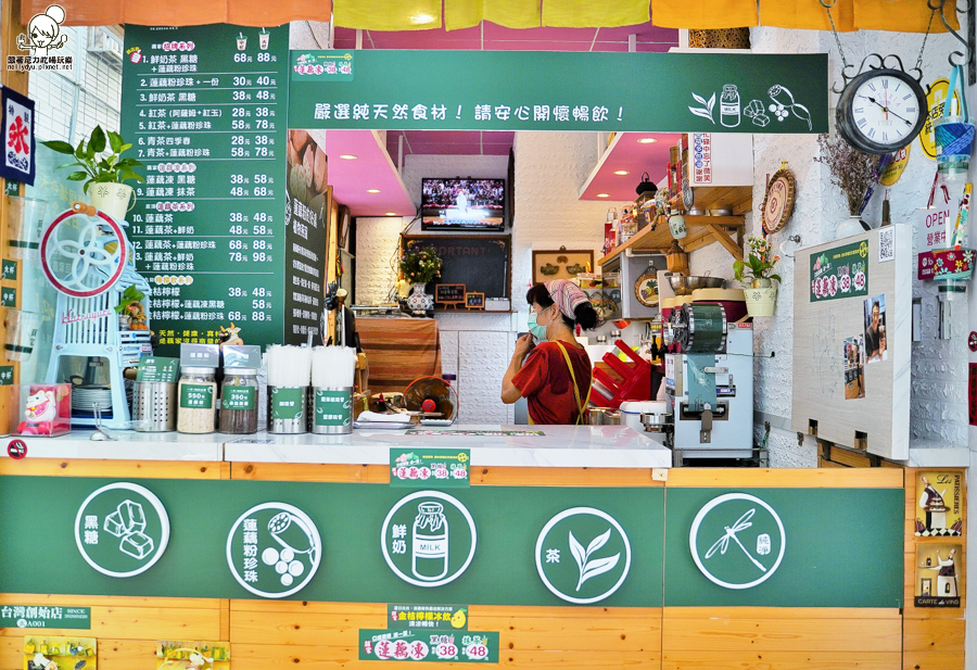 藕家　蓮藕　珍珠　蓮藕珍珠　第一家　獨家　手工　古法　鹽埕　奶茶　必喝　高雄美食