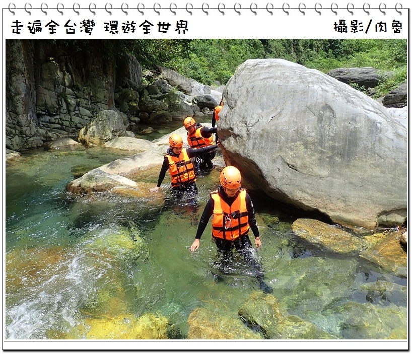 nEO_IMG_23.jpg nEO_IMG_23.jpg