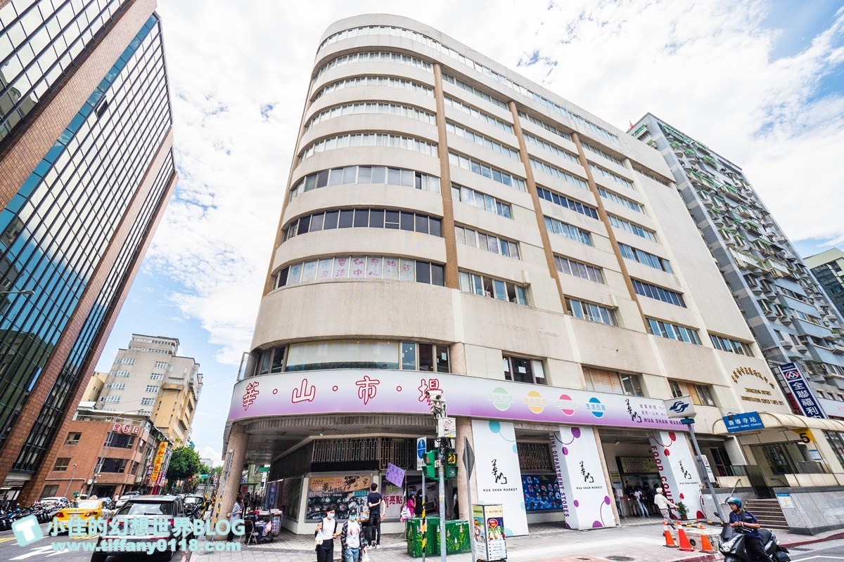 阜杭豆漿必點品項/省時輕鬆排隊秘訣/米其林推薦觀光客最愛台北早餐推薦(附菜單價位)