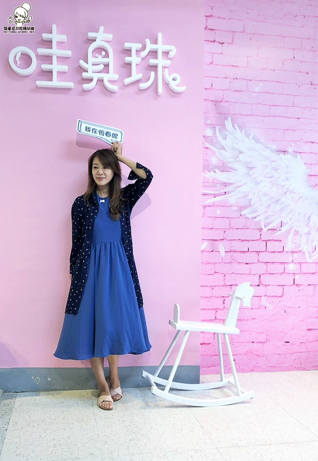 墾丁 景點 恆春 親子 互動 體驗 挖珍珠 親子館 禮物 珍珠 好玩 