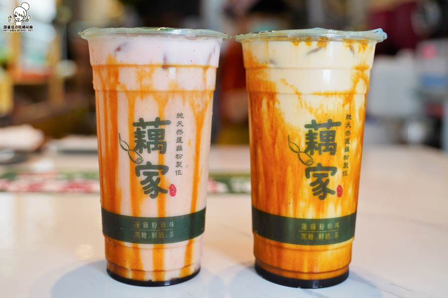 藕家　蓮藕　珍珠　蓮藕珍珠　第一家　獨家　手工　古法　鹽埕　奶茶　必喝　高雄美食