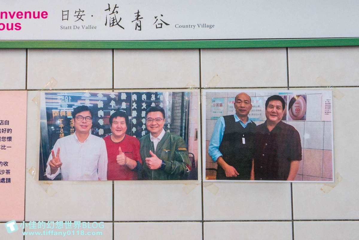 [高雄火鍋]廣東汕頭勝味牛肉店(附菜單)/五月天最愛的高雄汕頭火鍋推薦/60年火鍋老店