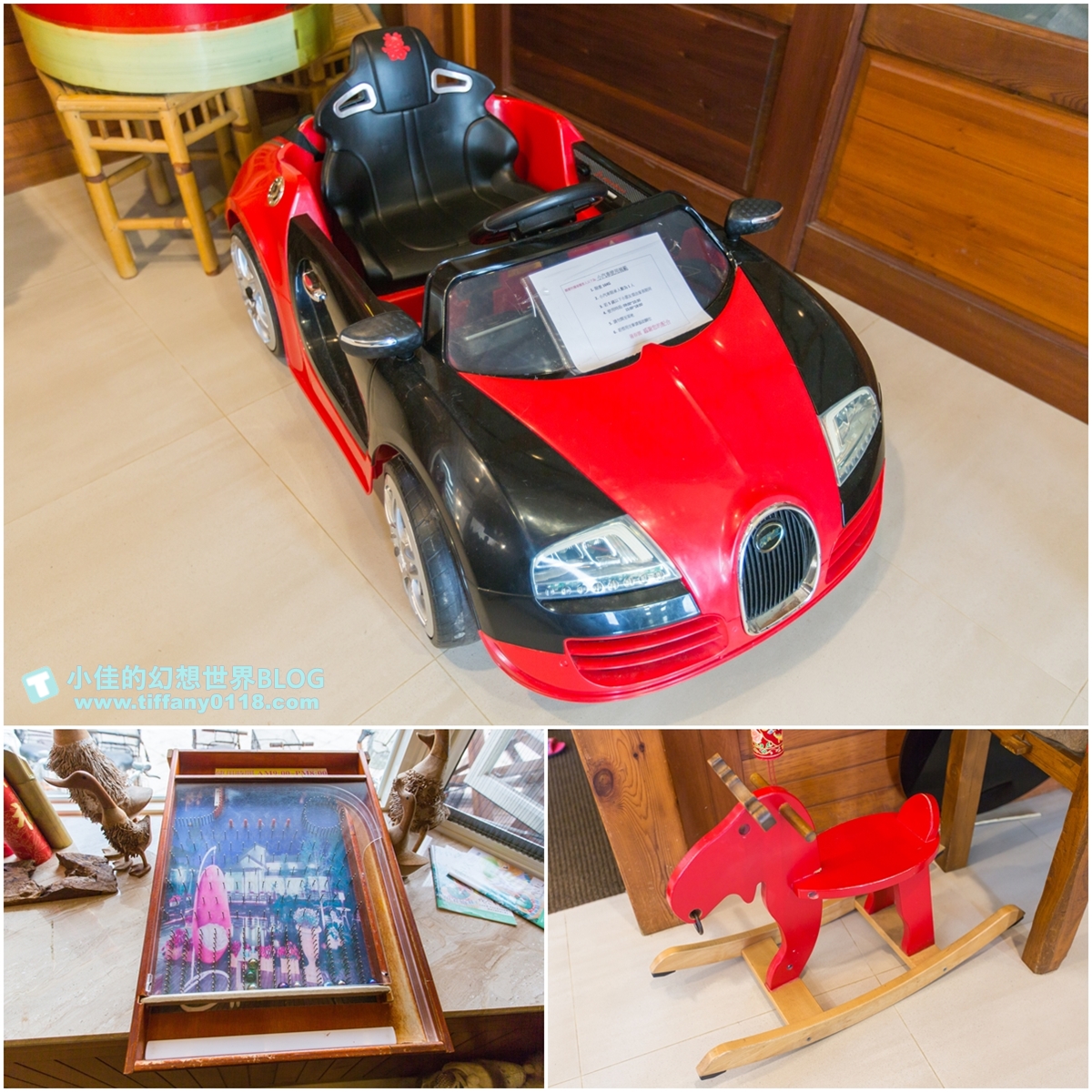 [宜蘭民宿推薦‧冬山]蓮春園花間雅舍/旋轉木馬+電動車+荷花池/近冬山河童玩節與羅東夜市